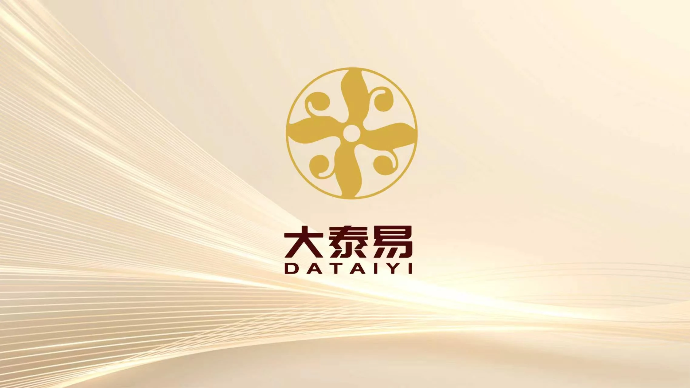 DaTaiYi: Leveraging the Solid Strength of Northern Continent to Build a Compliant and Sustainable Entrepreneurship Platform