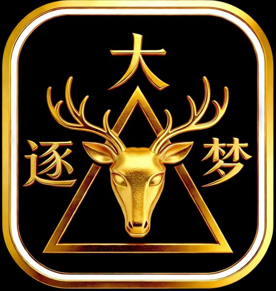 Dazhumeng subsystem mark